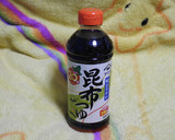 トマトこぶおろし風炒飯作り方1写真
