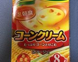市販のコーンスープをまろやかに♪作り方1写真