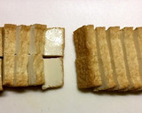 ＊厚揚げのマヨポン酢にんにく焼き＊作り方2写真