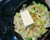 ペペロンチーノ風 豆腐チャンプルー作り方8写真