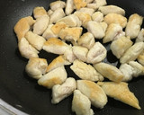 さつまいもとささみの甘辛煮作り方6写真