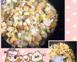 もっちり♡ふわっふわ♡海鮮中華まん♪作り方2写真