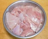 鶏肉と大根の煮付け作り方1写真
