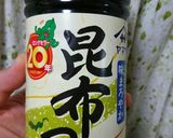 九十九里産♦落花生を炊き込み御飯に☺作り方2写真