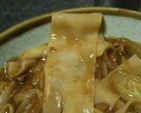 キーマカレーで!ぺろっこカレーうどん作り方6写真