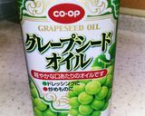 ワインに合う、牡蠣のオイル漬け作り方4写真
