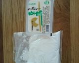 ふわふわモチモチ豆腐のドーナツ作り方1写真