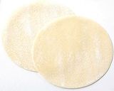 餃子の皮でチーズ焼き♥作り方1写真