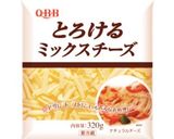 餃子の皮でチーズ焼き♥作り方2写真