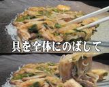 美味ドレのキャベにらモヤシでナシゴレンＢ作り方7写真