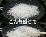 美味ドレのキャベにらモヤシでナシゴレンＢ作り方5写真