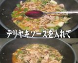 美味ドレのキャベにらモヤシでナシゴレンＢ作り方4写真