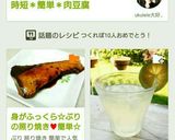 身がふっくら☆ぶりの照り焼き♥簡単☆早い作り方8写真