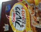 ホットケーキmixでグラノラ蒸しケーキ作り方3写真