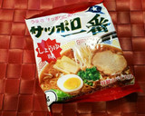 サッポロ一番しょうゆdeとろみ海鮮焼き麺作り方8写真