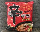 煮込み辛ラーメン作り方2写真
