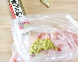 ポップコーンチキン・塩わさび味。作り方2写真