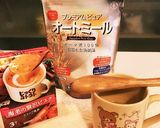 スープでオートミール 便秘解消に♪作り方1写真