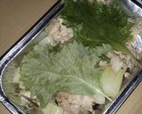 鳥もも肉とセロリのグラタン風作り方2写真