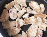 豚ヒレ肉の照り焼き作り方4写真