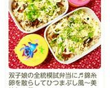 さんま缶で簡単～♪炊き込みご飯～☆作り方6写真