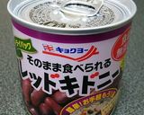 かんたん♪チリコンカン（メキシコ料理）作り方1写真