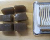 ♥簡単♥蒟蒻に切れ目を入れる方法作り方1写真