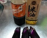 サッパリ米油で簡単揚げ茄子作り方1写真