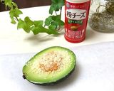 アボガドエッグ！作り方3写真