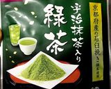 一味違う味覚(°▽°)茶のあんぱん作り方1写真