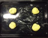 一味違う味覚(°▽°)茶のあんぱん作り方5写真