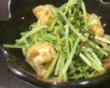 簡単！副菜◎豆苗と油揚げと梅風味のお浸し作り方5写真