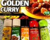ジャムおじさんのパン工場〜カレーパンマン作り方3写真