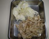 牛蒡のポタージュスープ作り方1写真