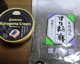 ゴマクリームとほうれん草でササっとお弁当作り方2写真