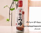 さつまいも・にんじん・ベーコン☆煮物作り方5写真