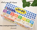 さつまいも・にんじん・ベーコン☆煮物作り方6写真