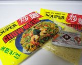 焼きそばのそばと具がよく混ざる方法作り方2写真