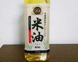 米油で椎茸ステーキ作り方1写真