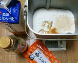 ☺❤お友達にゴマcheese食パンを❤☺作り方1写真