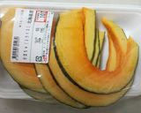 お弁当のすき間や彩りに南瓜のトースター焼作り方1写真