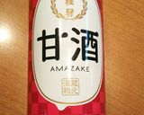 ホットでもアイスでも！甘酒ミルク割り作り方2写真