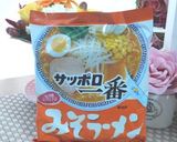 ビタミンとろ~り☆みそラーメン作り方1写真