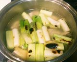 骨付き鶏もも肉と焼き長ネギのスープ作り方7写真