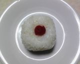 梅薔薇おにぎり作り方3写真