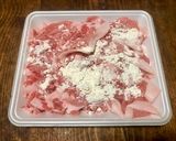 超やわらか！うちの基本の生姜焼き作り方1写真