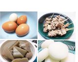 気合いを入れて!おでん!作り方4写真