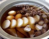 気合いを入れて!おでん!作り方8写真