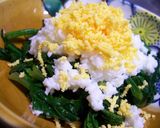 ほうれん草の☆青じそドレッシング和え♪作り方6写真