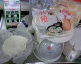 大人の雛祭り♪酒粕チーズケーキ作り方1写真
